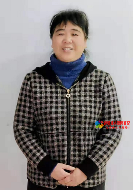 上海保姆,喬阿姨