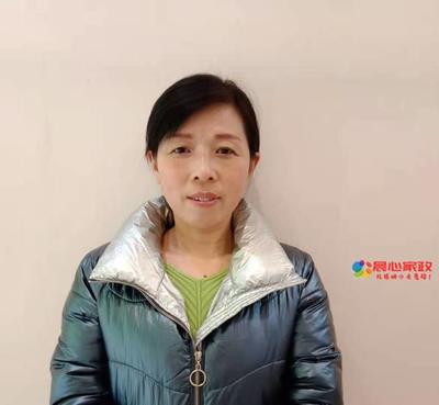 保姆,李竞博电竞赛事