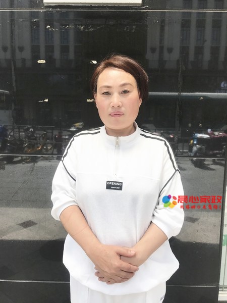 上海陪護,住家保姆\韓阿姨