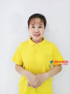 上海育婴师,何阿姨