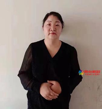 上海保姆,房竞博电竞赛事