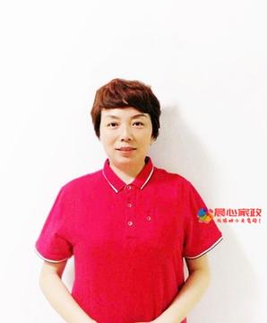 上海保姆,丁阿姨