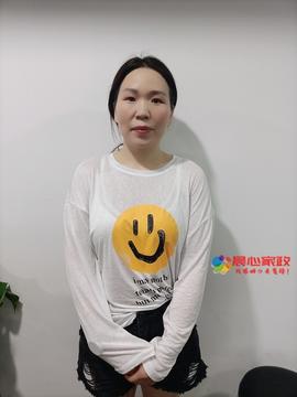 上海住家阿姨,張阿姨