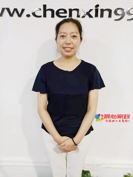 上海保姆,喬阿姨