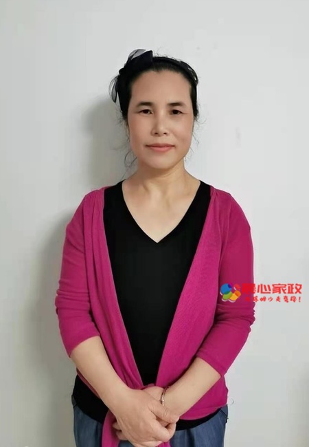 上海育嬰師,保潔\陳阿姨