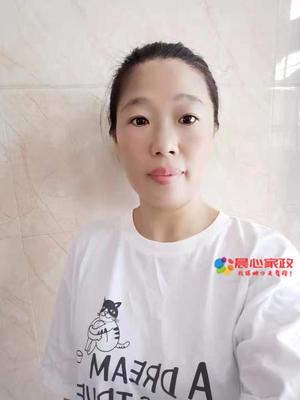 保姆,熊竞博电竞赛事