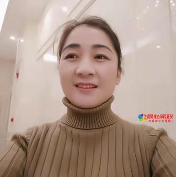 上海育嬰嫂,紀阿姨