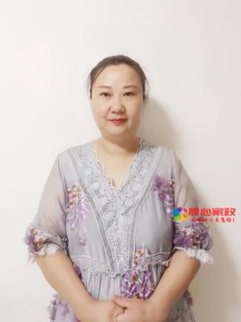 上海保姆,王阿姨