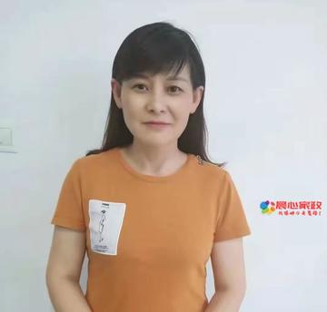 上海家庭保姆,孫阿姨