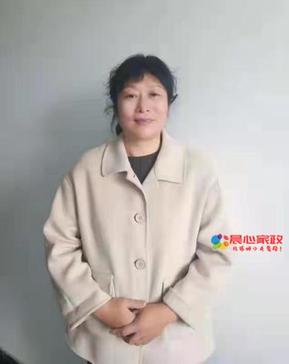 上海陪護\蘇阿姨