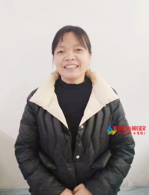 jbo竞博电竞app,杨仁虹