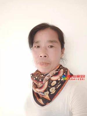 保姆,郭爱书