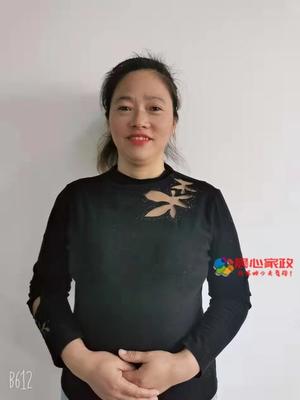 jbo竞博电竞app,代瑞景
