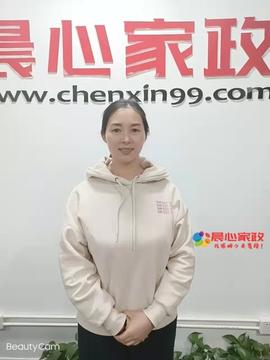 上海保姆,金阿姨