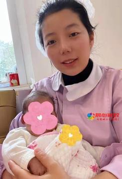 上海育兒保姆,魏阿姨