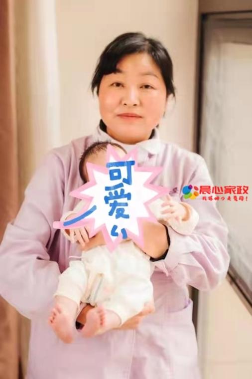 上海高端育嬰師,張雪梅