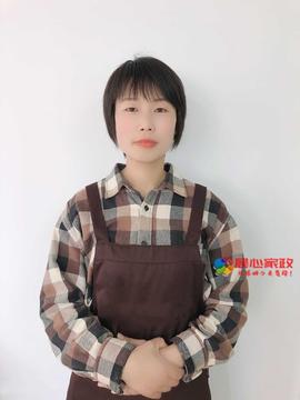 上海育嬰師,韓阿姨