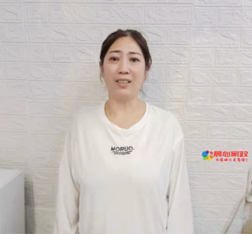 上海保姆,李阿姨