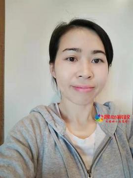 上海育嬰師,余阿姨