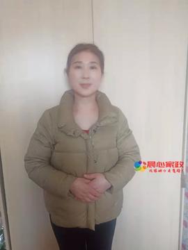 上海鐘點工,馬阿姨