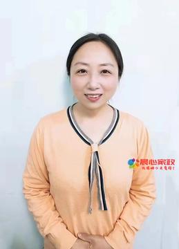 上海育兒師,尹阿姨