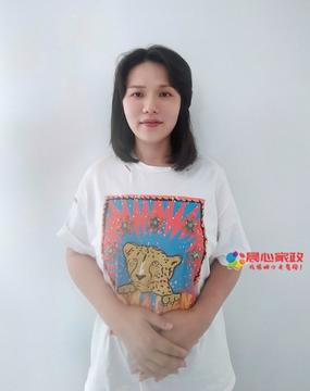 上海住家保姆,韓阿姨