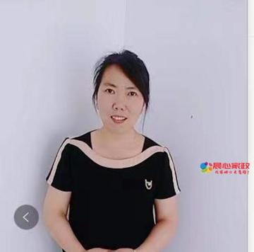 上海育嬰師,賈阿姨