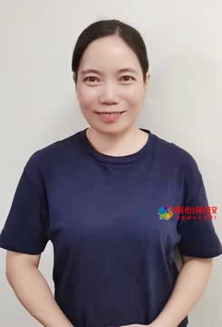 上海育兒師,周阿姨
