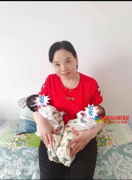 上海月嫂,曹阿姨