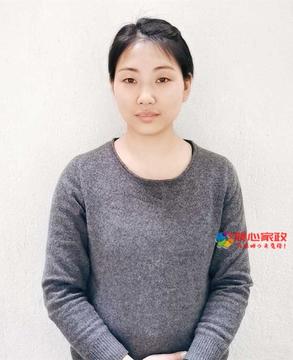 上海家庭保姆,楊阿姨