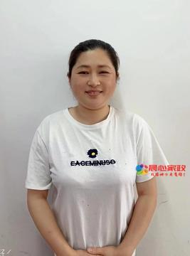 上海鐘點工,王阿姨