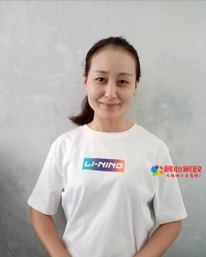 上海居家保姆,許阿姨