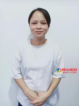上海住家阿姨,袁阿姨