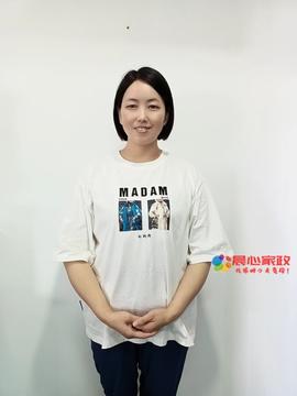 上海育兒嫂,趙阿姨