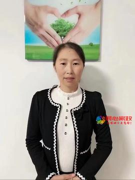 上海育兒保姆,白阿姨