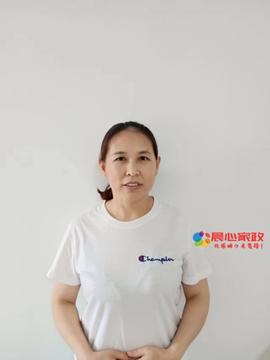 上海月嫂,劉阿姨