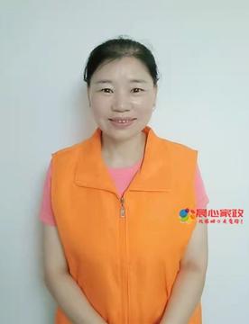 上海帶寶寶保姆,唐阿姨