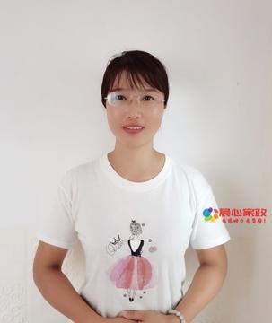 上海育兒保姆,劉阿姨