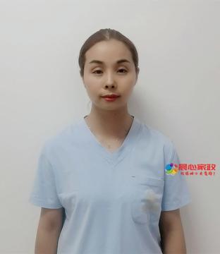 上海育兒嫂,許阿姨