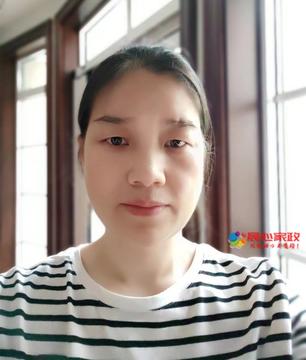 上海住家保姆,杨阿姨