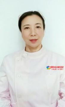 上海住家保姆,叶阿姨