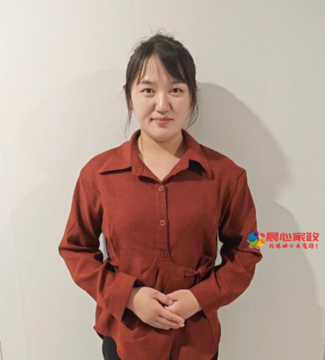 上海住家保姆,魏阿姨