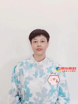 上海月嫂,魏阿姨