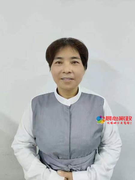 上海家政保姆