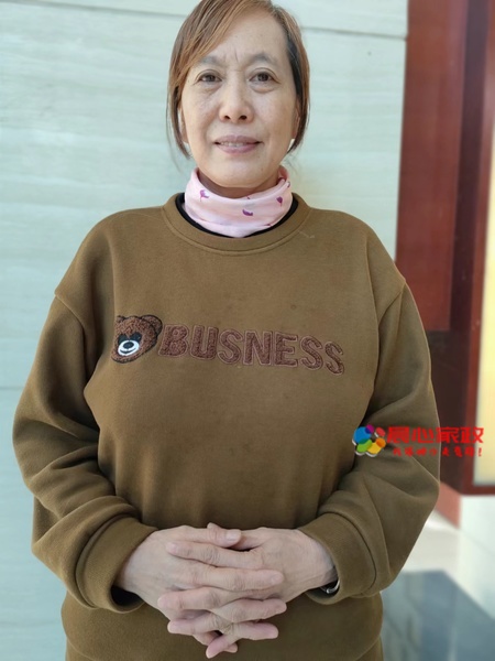 上海医院陪护