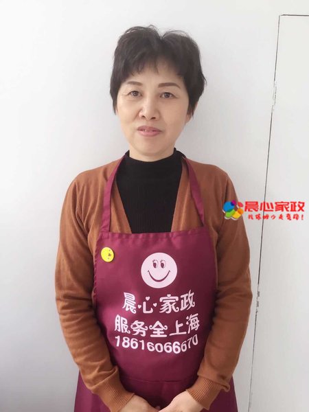 南京保姆工资待遇